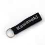 Keyring Kawasaki Image 2