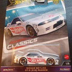 Nissan Skyline GTR R32 Pandem