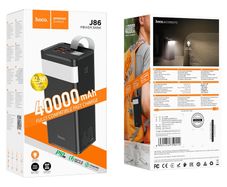 Hoco J86 Powermaster 22.5W Fully Compatible Power Bank 40000mAh Black