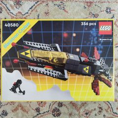 Lego 40580: Blacktron Cruiser