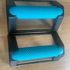 Push up bar set of 2
