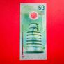 Maldives  50 Rufiyaa   2015. Pick 28aPolymer / Plastic (uncirculated) Image 2