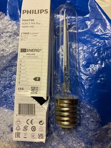 Phillips Spotlight Bulb