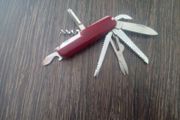Multi Tool Pocket Knife.