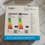 smart light bulb Image 4