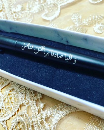 personalized metal fountain pen
