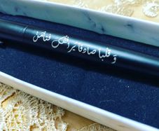 personalized metal fountain pen