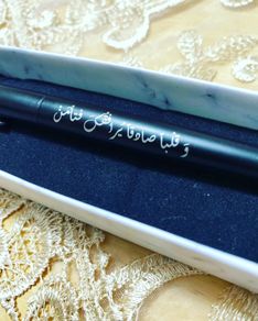 personalized metal fountain pen