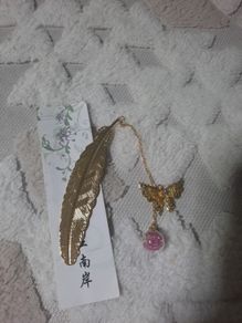 gold leaf bookmark