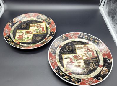 Early 20th Century Antique / Vintage Chinese Plates Unusual Pattern