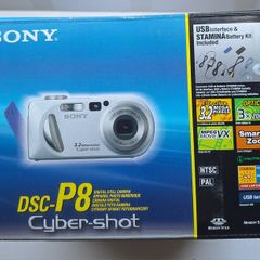 Sony Cyber-shot DSC-P8 Digital Camera