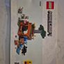 Lego Minecraft 21269 Armadillo Mine Expedition Image 3