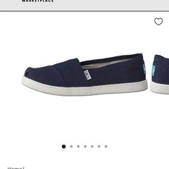 toms new