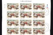 2008 Ireland Irish Music 82c Tulla Ceili Band Commemorative Stamps Sheetlet Plate 1B1B1B1B Fine CDS Used with Dublin cancel of 26th June 2009 (First day of issue)