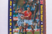 Dennis Bergkamp Trading Card