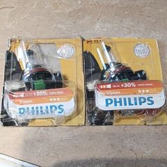 Car bulbs H11