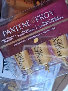 pantene one minute wonder pack of 3