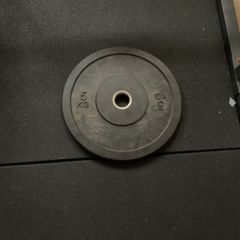Bumper weight