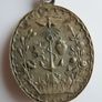 Antique Religious Large  Pendant. Saint Virgin Mary & Jesus Christ Child and  chain Image 5