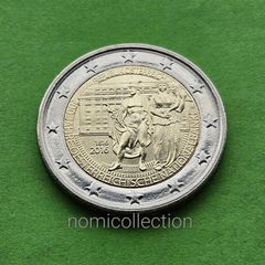 Austria 2016 Uncirculated 2 Euro coin.