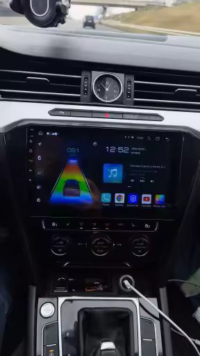7" Volkswahgen Passat B8 Android Radio 2015-2020