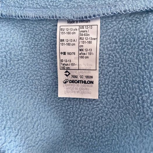 Decathlon Quechua kids hiking jacket