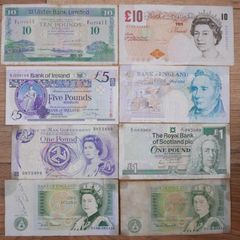 Vintage Pounds (30 each)