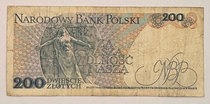 Poland 200 Zloty 1982 Banknote