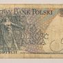 Poland 200 Zloty 1982 Banknote Image 2