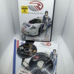 R Racing