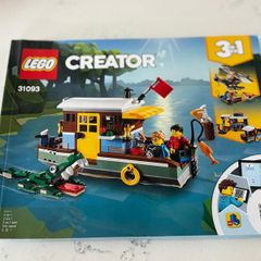 Lego Creator