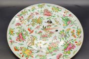 Chinese Late 18th Early 19th Century Famille Rose Shallow Bowl / Plate