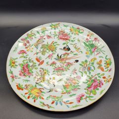 Chinese Late 18th Early 19th Century Famille Rose Shallow Bowl / Plate