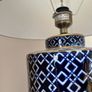 Table Lamp Image 4