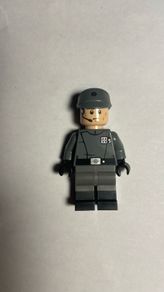 Lego Star Wars Imperial Officer Minifigure
