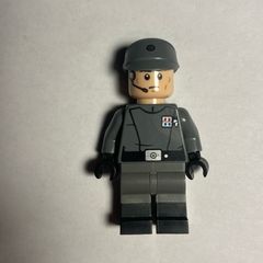 Lego Star Wars Imperial Officer Minifigure
