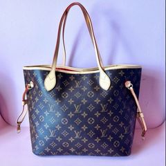 Shoulder Bag (New)