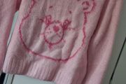 care bear jumper