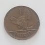 1928 penny Image 3