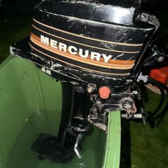 Mercury 4.5 hp outboard for parts