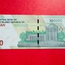 Iran  100,000  RIALS. 2025  PICK  163. ( Uncirculated ) Image 2