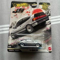 Hot wheels 88 Honda Civic CRX