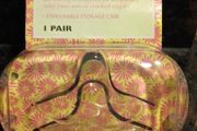 Silicone Nipple Shields