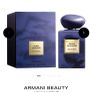 ARMANI PRIVE Indigo Tanzanite Eau de Parfum Image 2