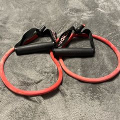 Ripcords resistance band red 13kg