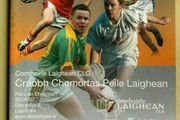 2007 Meath v Kildare / Louth v Wicklow - GAA Leinster Football Rd 1 Programme