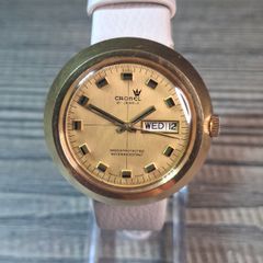 vintage 1970s Cronel "Disco Volante" mechanical watch UFO sunburst gold dial