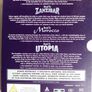 Road To (Singapore, Zanzibar, Morocco, Utopia) Bing Crosby, Dorothy Lamour & Bob Hope (4 Movie Boxset With Artcards) [4xDVD Movies] Image 2