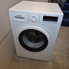 Bosch Serie 4 Washing Machine 8KG
