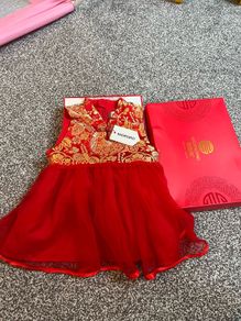 Traditional Chinese Baby Dress
